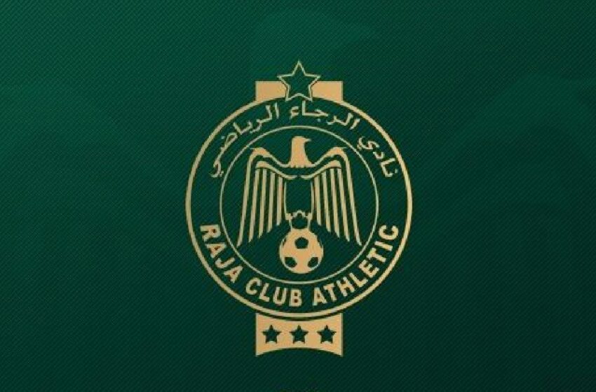 الرجاء الرياضي يعين صحافية شابة مسؤولة إعلامية جديدة للنادي - Télé Sports