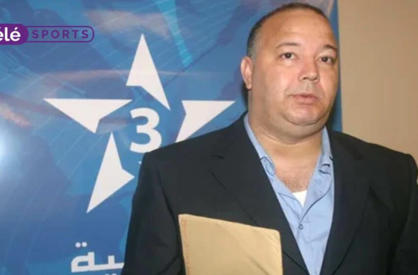  مدير قناة الرياضية حسن بوطبسيل يحال على التقاعد