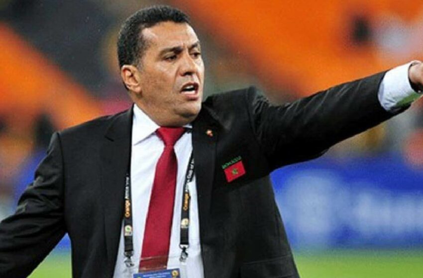  حصري : الترجي يستنجد بالمدرب المغربي رشيد الطاوسي قبل مباراة الوداد الحاسمة