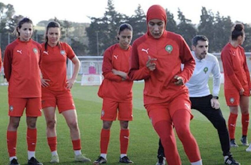 “الفيفا” تفاجئ لاعبة محجبة في صفوف المنتخب الوطني المغربي قبل انطلاق كأس العالم للسيدات