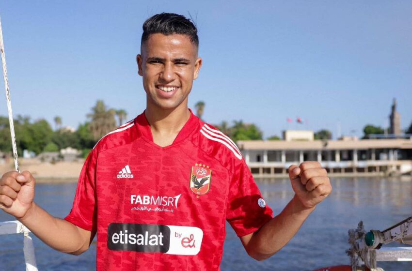  الأهلي يفكر في فسخ عقد لاعبه المغربي رضى سليم أو إعارته
