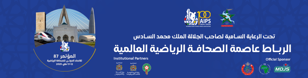 صورة الإعلان